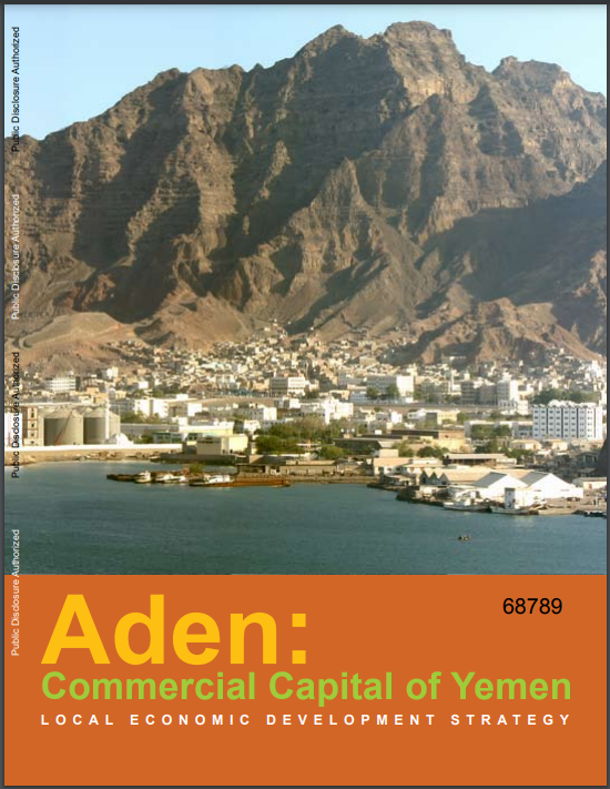 Aden CDS cover