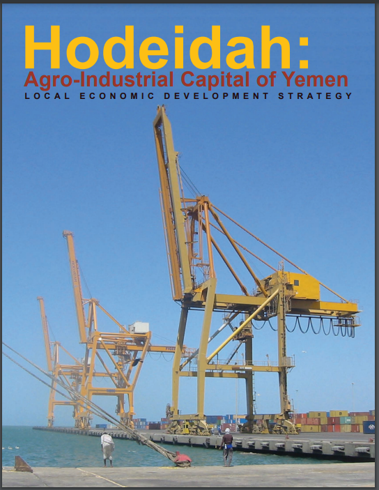 Hodeidah cds cover