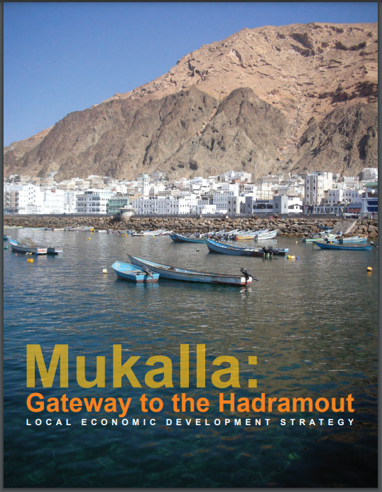 Mukalla cds cover