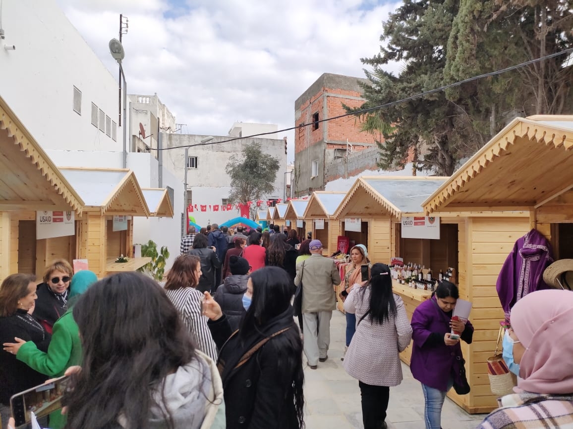 Bab Souika Marketplace